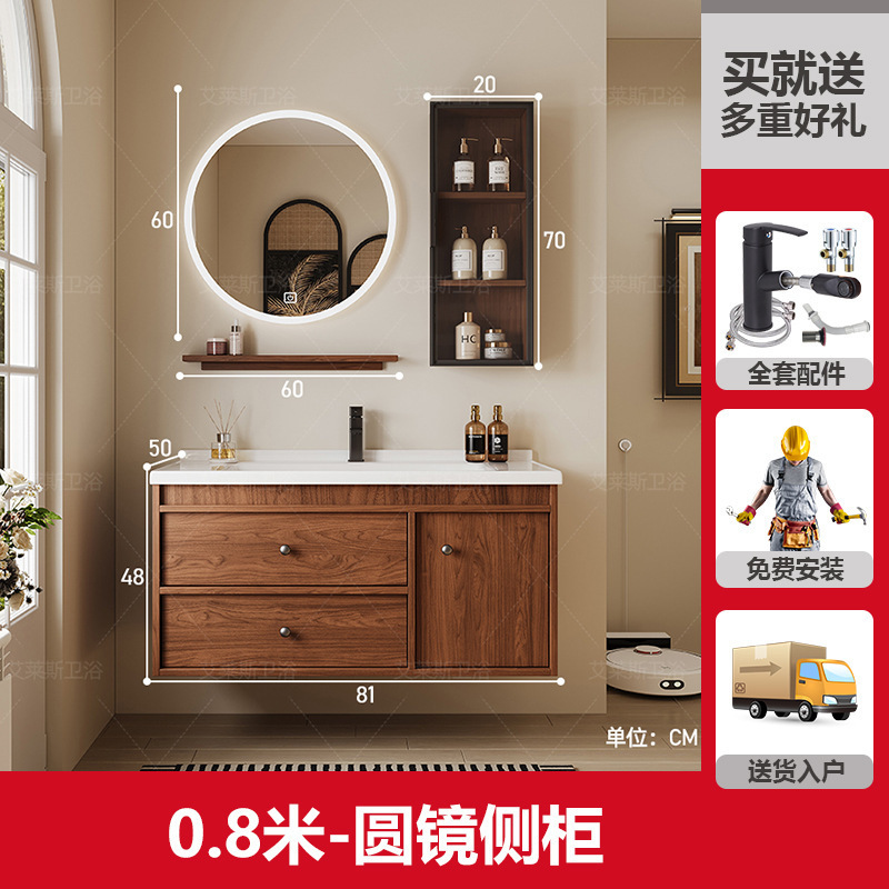 新しい中世スタイルのクルミセラミック一体型洗面台バスルームキャビネット組み合わせトイレ洗面台洗面台キャビネット|undefined