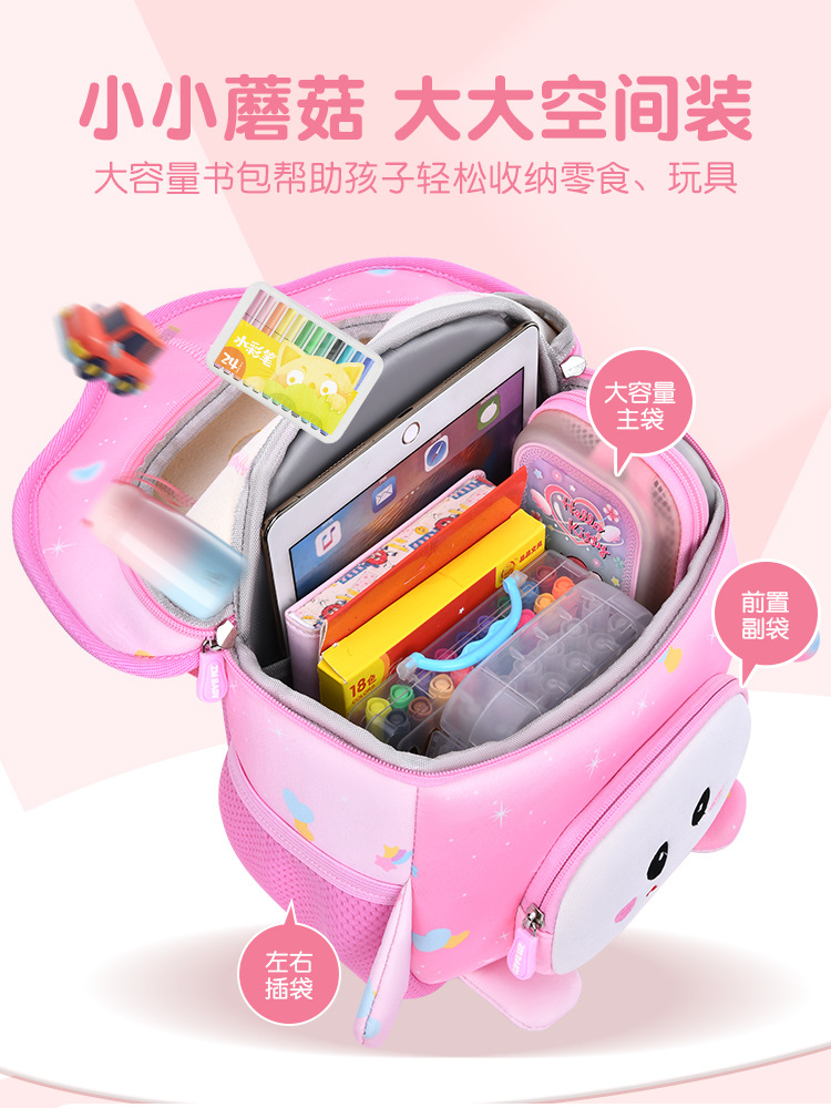 Nuevo kindergarten schoolbag niño lindo bolsa de setas material de buceo mochila para niños mochila chica mini bolsa