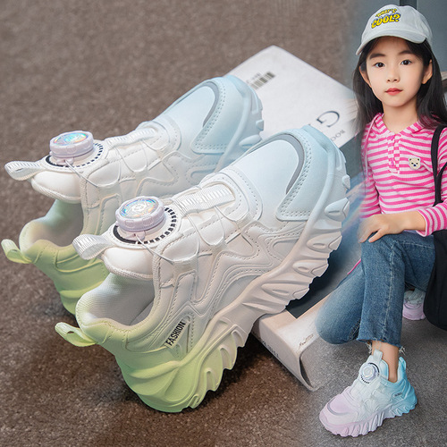 Children's Spring and Autumn Leather Waterproof Sports Shoes for Girls and Boys, Middle-Size with Rotating Button 