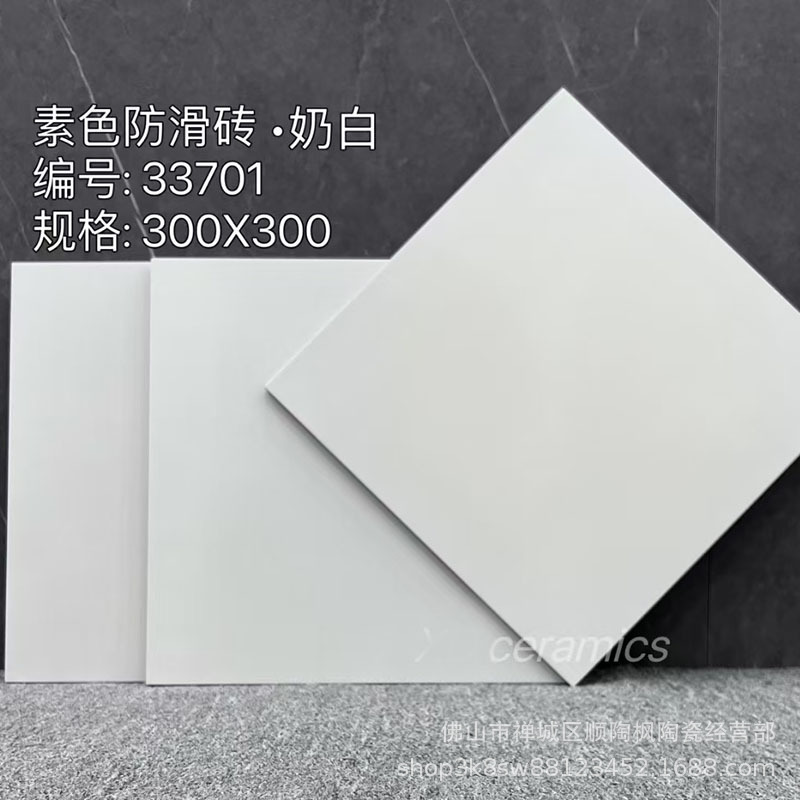 300x 300 antique floor tiles toilet kitchen toilet bathroom balcony wall non-slip wear-resistant floor tiles