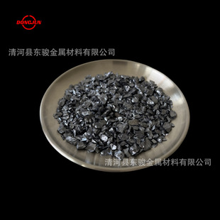 �S��ֱ�N �X����g�Ͻ� AlCo10  ���Ќ�� �߼���X�Ͻ� ���󃞻�