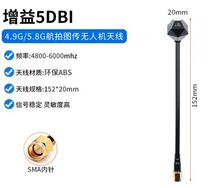 SMA���^�o�˙C�쾀 �D���쾀�쾀���L�� SMA-KJW RG141���l��