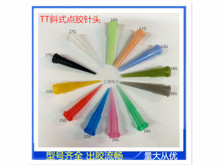 TTȫ���z�c�zᘾ� �c�z��^ �ݿ����z�c�z��� �c�z�Cᘹ�