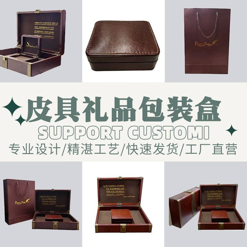 Кожаный ремень из искусственной кожи, деревянная коробка в наличии, подарочная упаковка для кожаных изделий, персонализированная кожаная коробка, подарочная бумажная сумка для модного бутика, деревянная коробка.