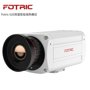 Online Thermometer Infrared Thermal Imager Fotric616 626 716 816 Monitoring Fire Protection Integrated Thermal Imager