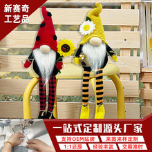 �羳�»��@ư�x�۷��L����ż�[���Ӽҙ����b�Ʒ�S�ҹ���