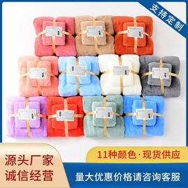 浴巾、沙滩巾;毛巾套装;毛巾