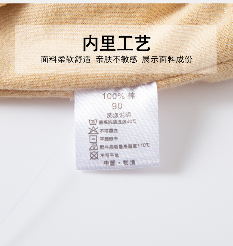 dk9051_12.jpg
