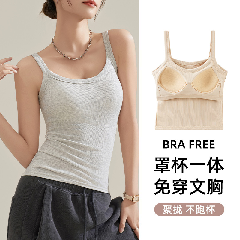 XFT102 (with chest pad) light gray