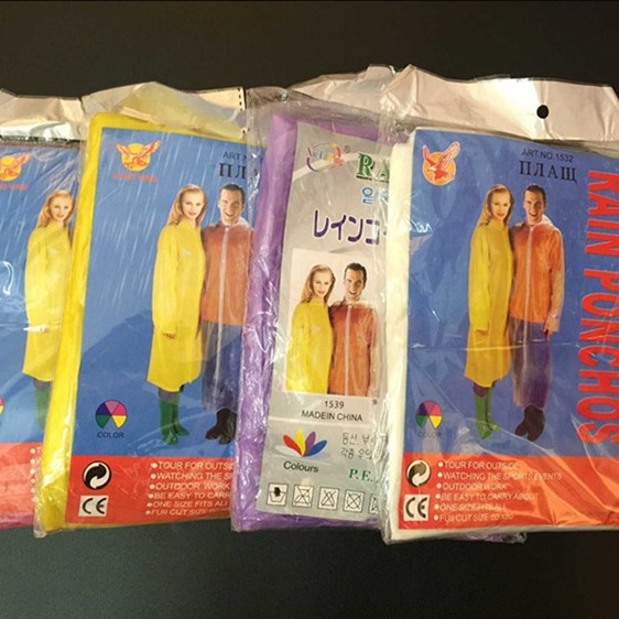 加厚一次性雨衣 批发多种雨衣雨披 雨衣雨具厂 便宜一次性雨衣