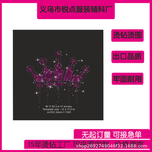 26��Ӣ����ĸ���鲼�N���z�Ʒ�C�DIY�b��a���N��������Ƭ�ʹ�