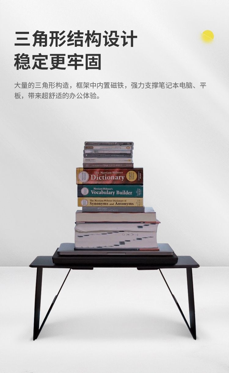 Car Thin and Light Laptop Stand Invisible Foldable Card Small Table Car Front and Rear Passenger Wholesale