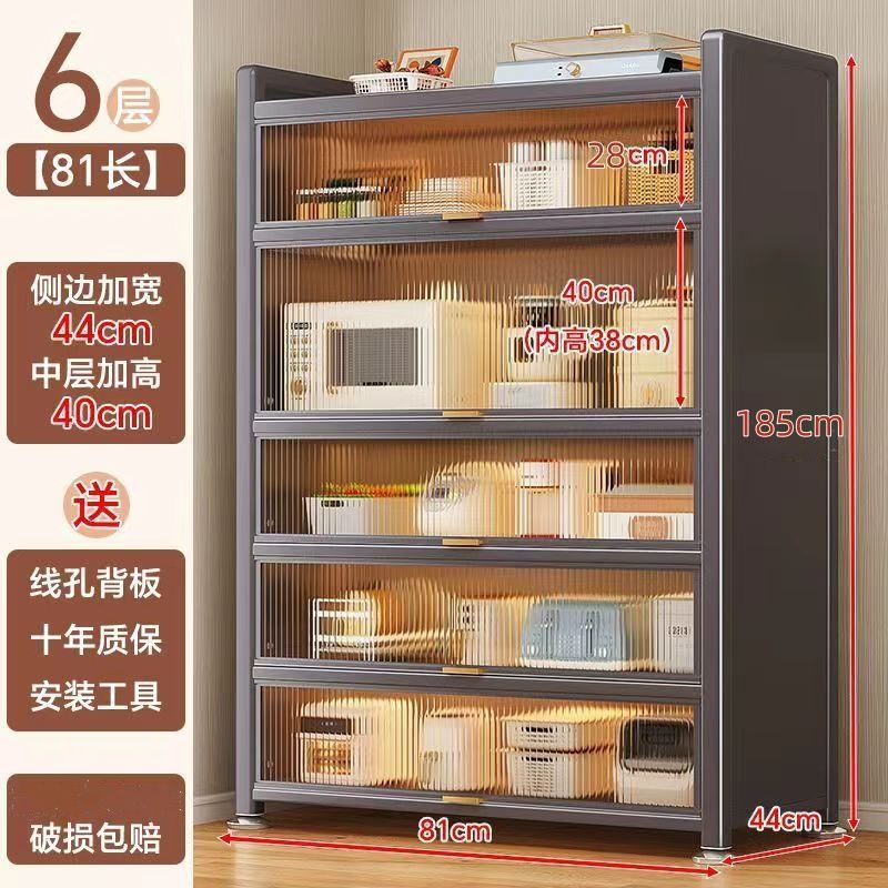 업그레이드 [나일론 그레이] 깊이 43.9cm + 높이 및 두꺼움 Door to Door - 5개 문 6겹 - 길이 80*186cm [2겹 높이] +