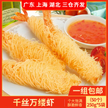 ���ޝO��ǧ�z�f�|�r250g*5�Ƶ�����ը���ۺ����rС��������Ʒ