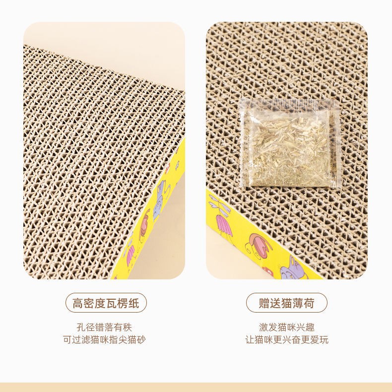 Fabricante al por mayor gato agarrar tablero juguetes para gatos papel corrugado gato nido grande desgaste juguetes para gatos garras tablero artículos para mascotas