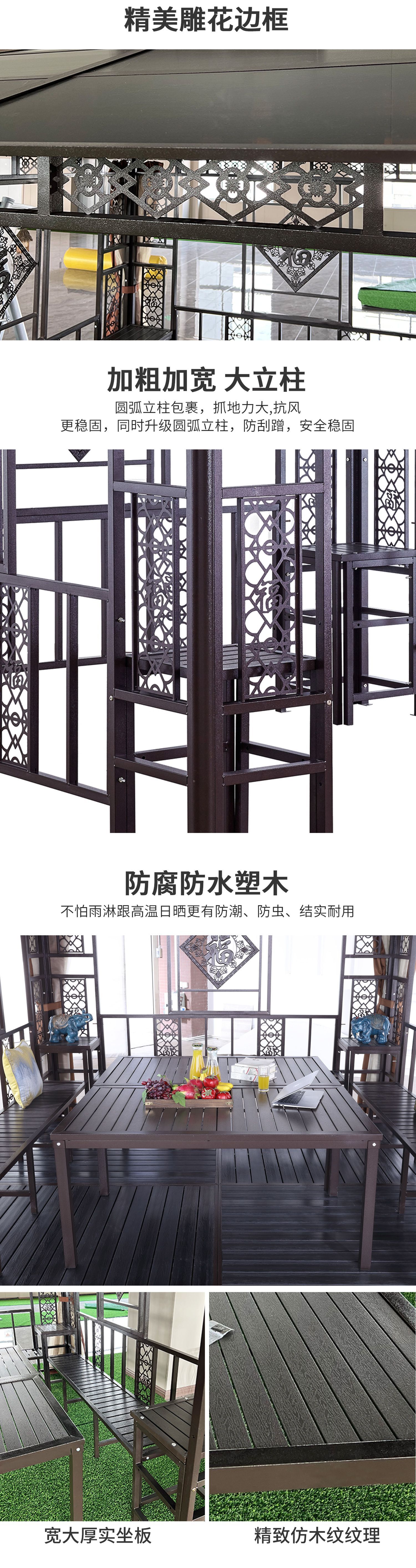凉亭户外别墅庭院楼顶花园四角雨棚室外露台亭子农家乐遮阳棚铁艺-阿里巴巴