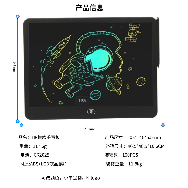 Tablero de escritura LCD para niños Tablero de dibujo 6.5/8.5/10/12 pulgadas Tablero de escritura lcd Pantalla clara con un clic Tablero pintado a mano Juguete