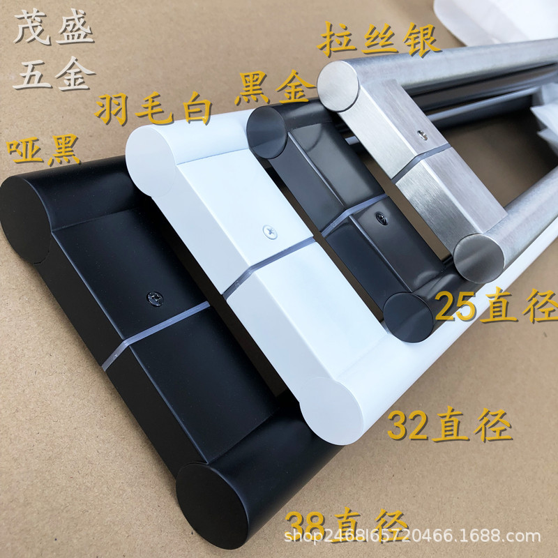 瑞博热销拉手