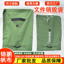 ���l�������N�ļ��������ļ��N�����������K�����\ݔ���Ӻ񷫲���