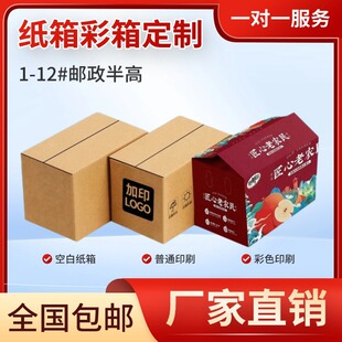 �����������l����YƷ���ɫӡˢ���������ˮ������f���Ӷ���