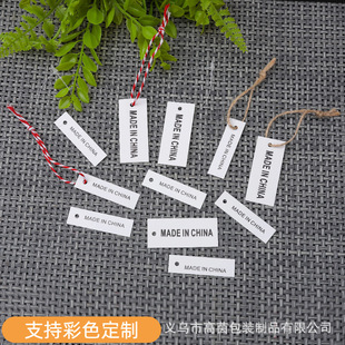 �羳���Q�Ї�����С����MADE IN CHINA С�˺����������հ׿�����