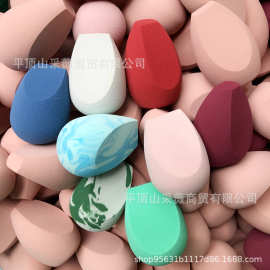 原D！超软三切面美妆蛋微瑕疵化妆工具粉扑海绵球彩妆蛋干湿两用