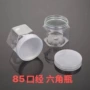 加厚糖果透明pet包装瓶