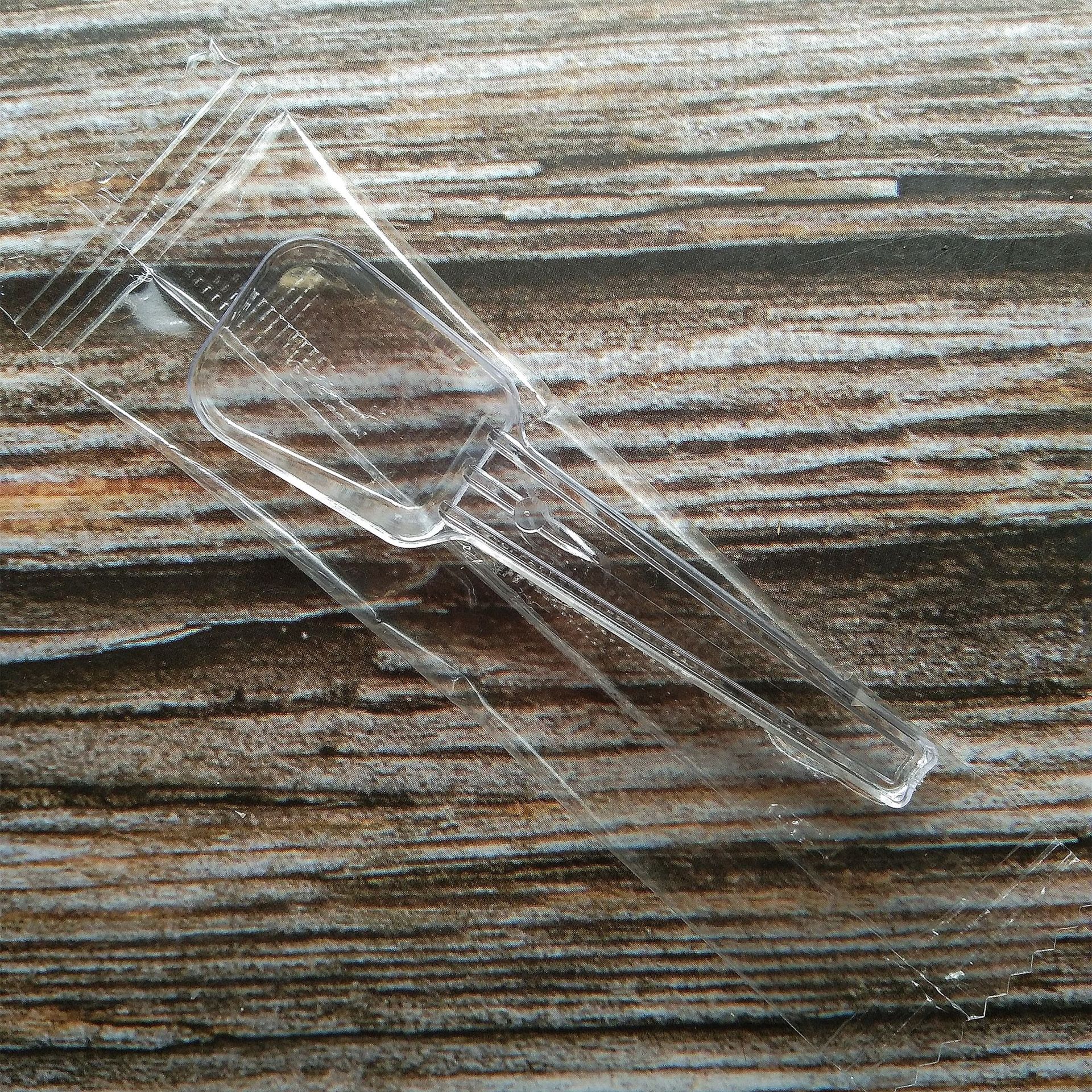 微信图片_20210311210511