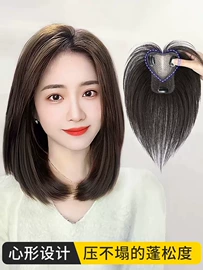 真发假发;其他假发;男士假发