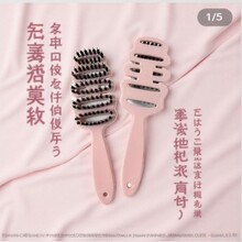 ��ͯ�U����혰l����Y����X��Ħ������B픶��͌���������ߵ��