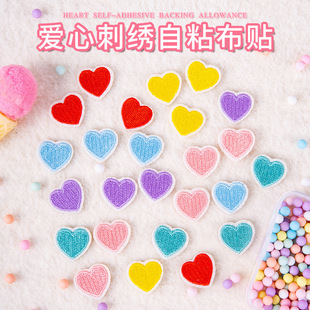 ��X������ɫ���Ĳ��NС̖���Ĵ̽��a���N���bЬñ����Ʒ�b��N