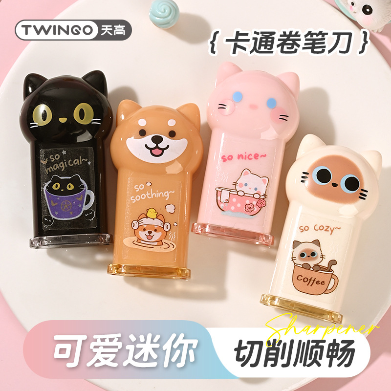 Papelería de dibujos animados transfronterizos mini bolígrafo cuchillo de bolígrafo encantador bolígrafo portátil para estudiantes de primaria