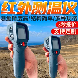 矿山施工设备;其他防爆器材;其他救生器材