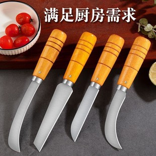 ���P�ˮ�����r��С��С�����㽶�����}����˵������߹�����Ƥ��