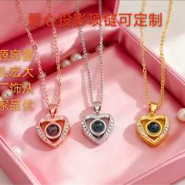 项饰跨境小饰品爱心项链配饰女夏季投影简约高级感定 制图片批发