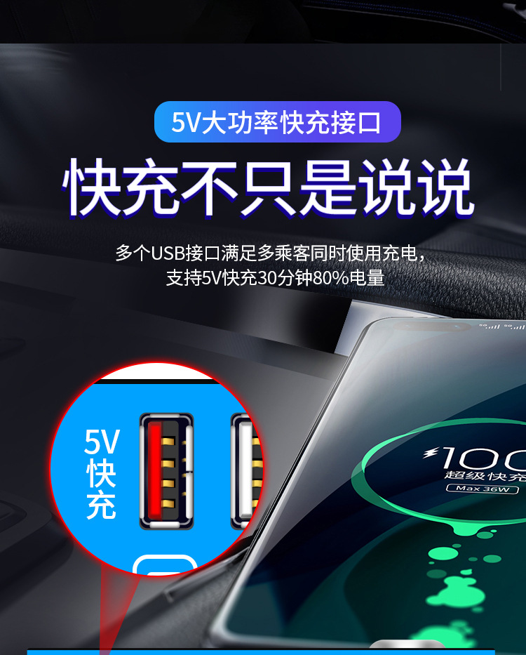 Car inverter 12v24v to 220V high power car power converter multi-function socket charger