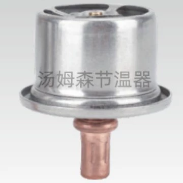 QSK23/GT-50E Termostatı 3092114 üçün