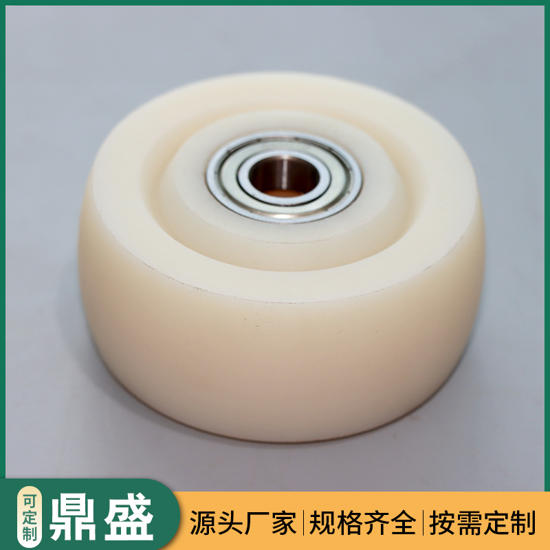 厂家加工尼龙滑轮电梯机械导向轮电缆U型尼龙滑轮塑料导线车轮