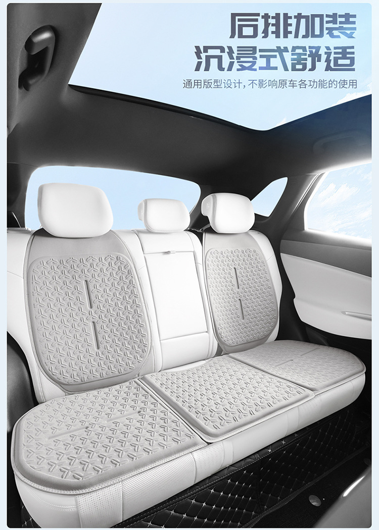 Honeycomb Car Seat Cushion, Universal for All Seasons, Summer Cooling Cushion, Breathable and Ventilated Seat Backrest, Light Luxury Cold Gel Driver's Seat