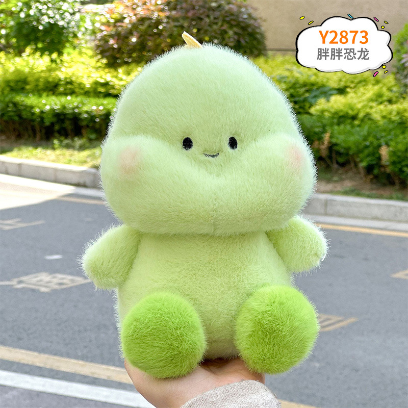 Juguetes de peluche de 8 pulgadas para máquinas de garras, regalos de cumpleaños, artículos promocionales y obsequios para vendedores ambulantes. image 52