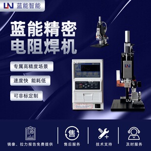 LN/�{�ܾ�����躸�C ���Ԫ�����ܺ����O�� ���ܺ��ӽ�Q����
