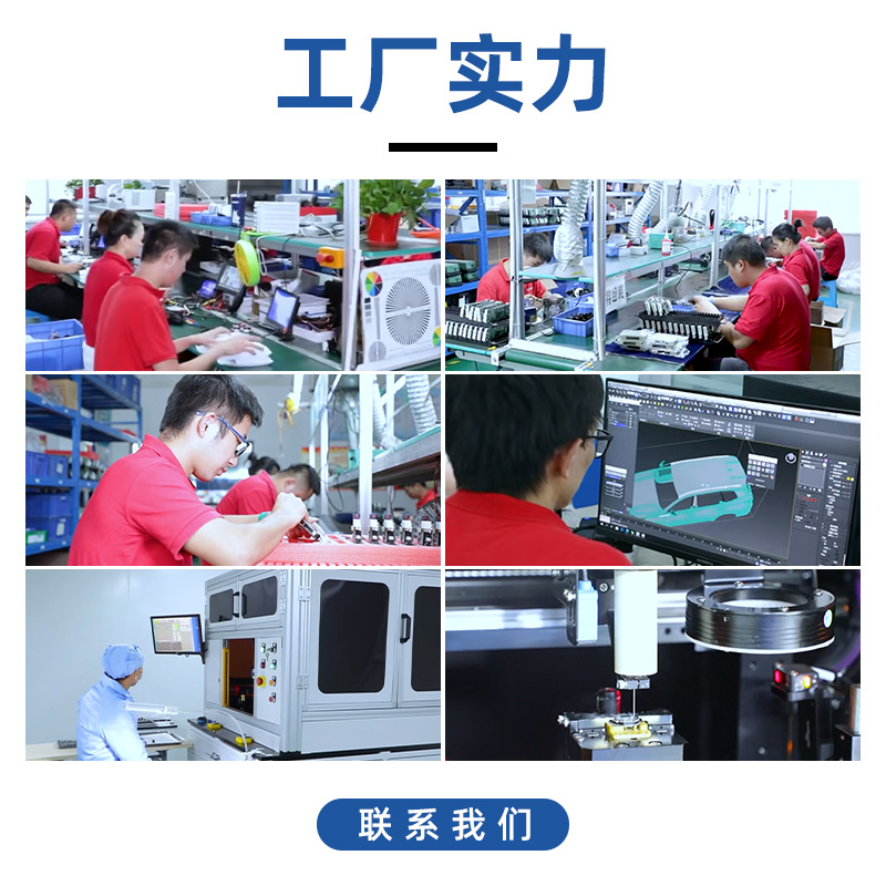详情页16.jpg