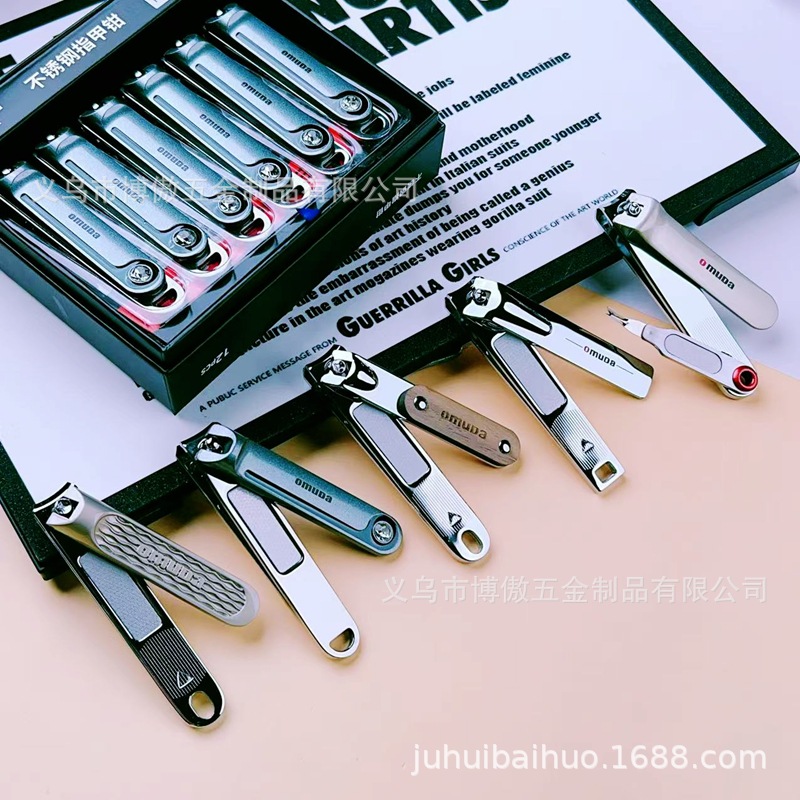 Omeida 2017 Nail Clipper Multi-function File with Dead Leather Fork Nail Clipper Stainless Steel Large Flat Mouth Pliers