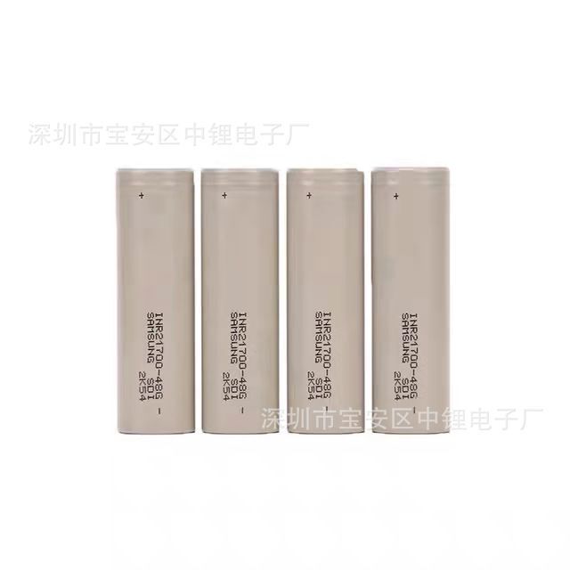 Factory Direct sales South Korea original brand new Samsung 21700 lithium battery Samsung 48g 4800mah 20A discharge