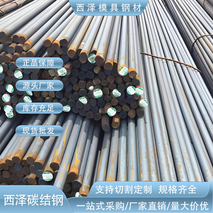 ���ɹ���1.0601̼�ؽY���1.0601���İ��C60��1.0601��̼�Y䓰�