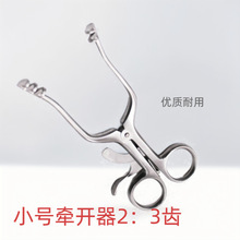 �����t��135��165���X���_���������_��13CM�g���J�ǬF؛���l