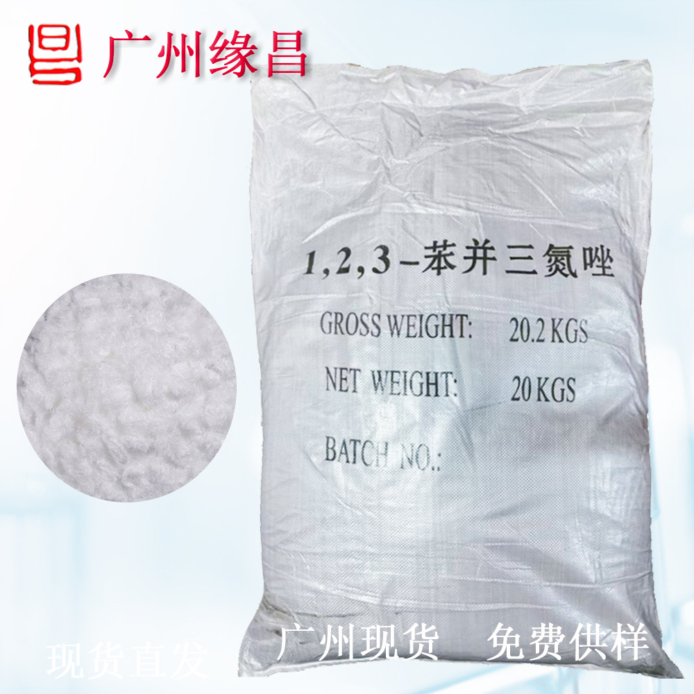 BTA ࿹ T706 99.8%㶫