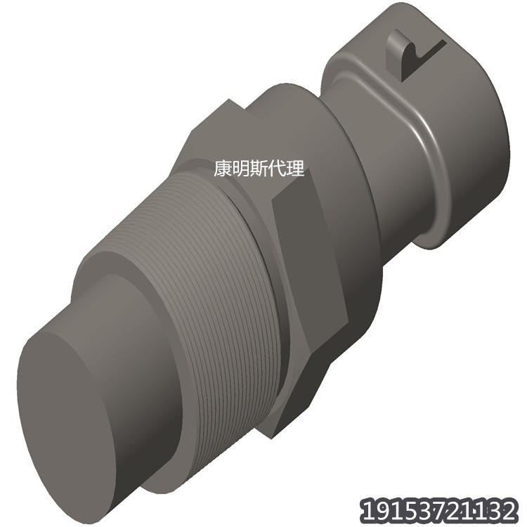 柴油机重卡汽车配件水温开关传感器高水温停机 温度开关4327017