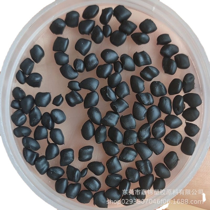 弹性体50度TPV黑色颗粒 耐臭氧耐候耐高低温 黑色TPV密封部件原料