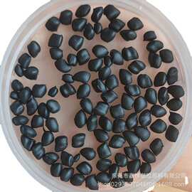 弹性体50度TPV黑色颗粒 耐候耐高低温 TPV密封部件原料注塑级